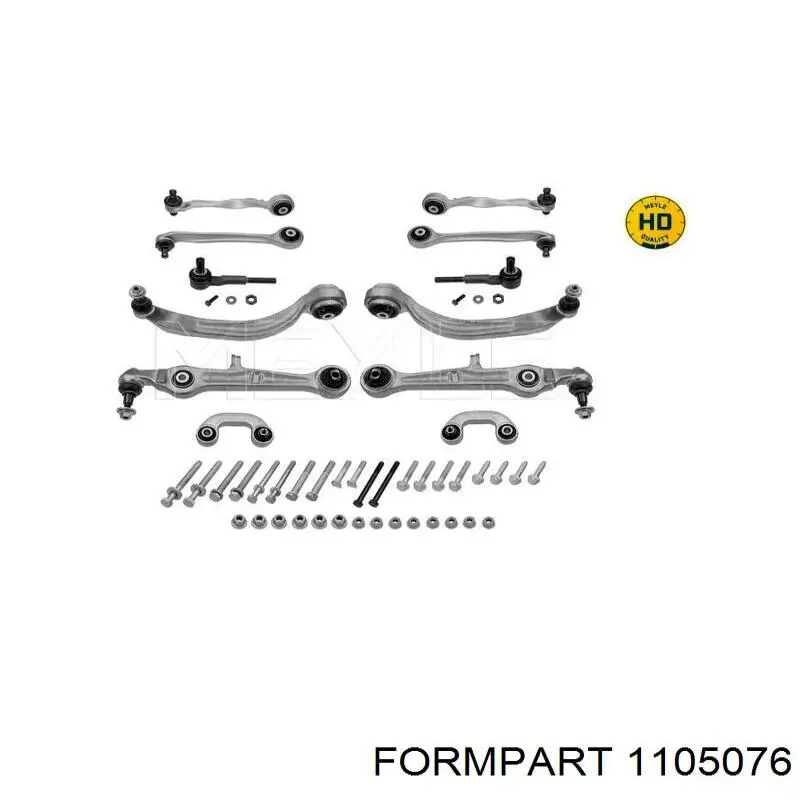 1105076 Formpart/Otoform комплект важелів передньої підвіски