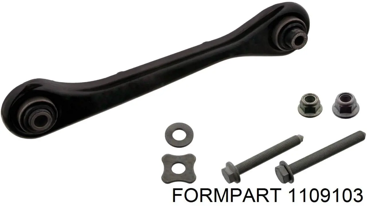 1109103 Formpart/Otoform тяга поперечна реактивна задньої підвіски