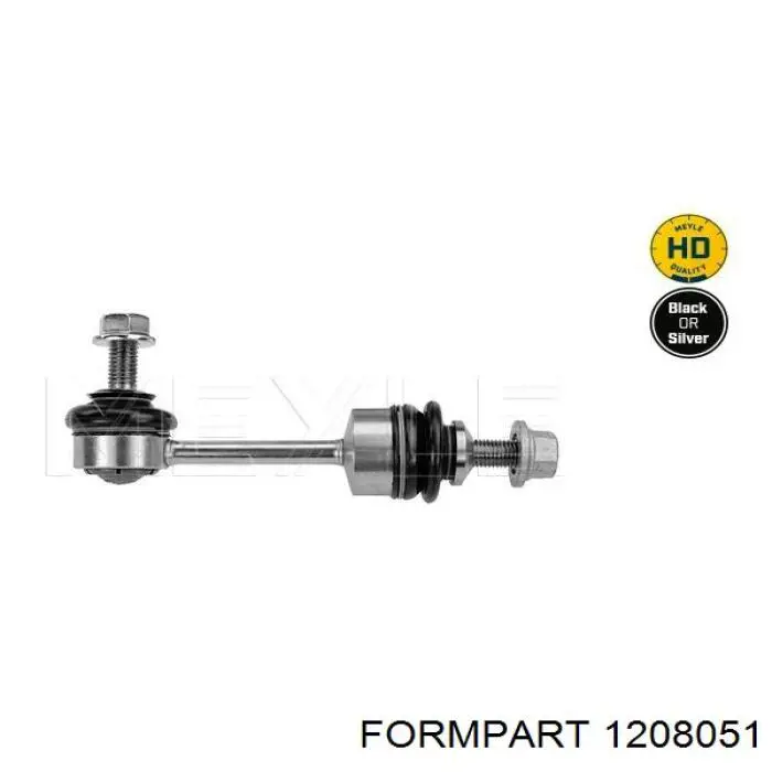 1208051 Formpart/Otoform Тяжка стабілізатора, заднього
