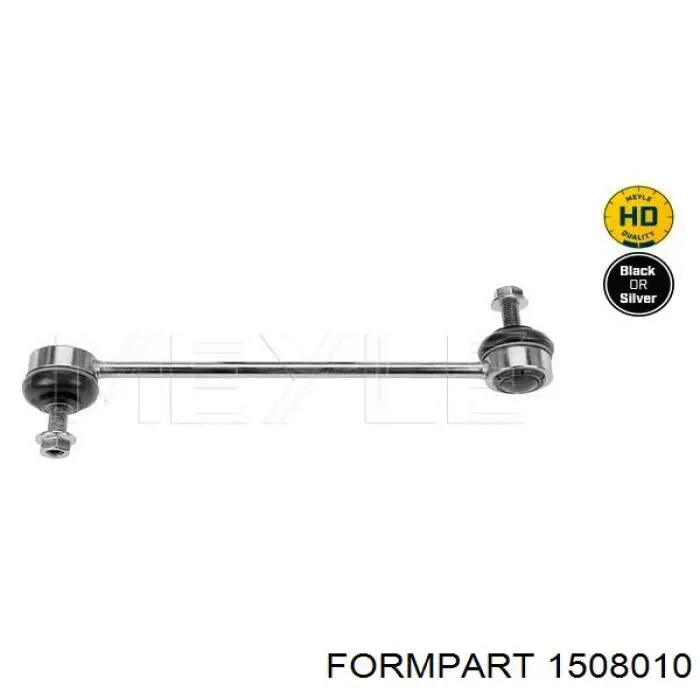 Амортизаційна стійка Formpart/Otoform 1508010 ціна, від 9.55 USD