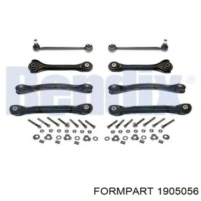 Комплект важелів задньої підвіски Mercedes A2103503806S1