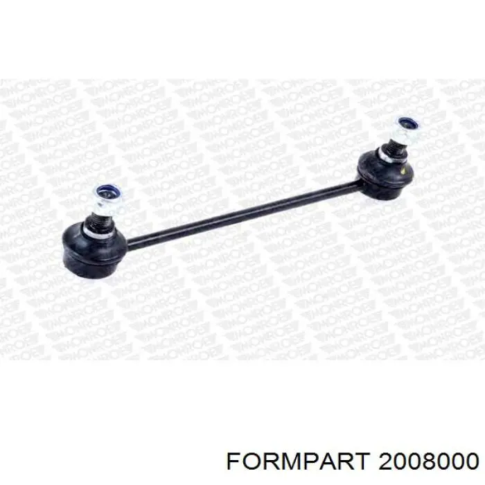 2008000 Formpart/Otoform Тяга переднього стабілізатора