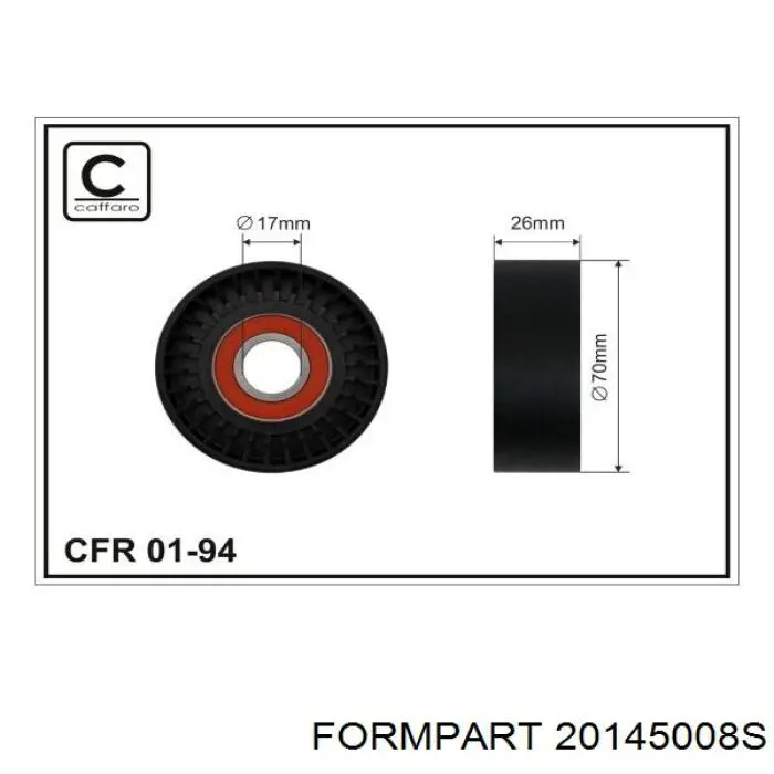 20145008S Formpart/Otoform ролик натягувача приводного ременя