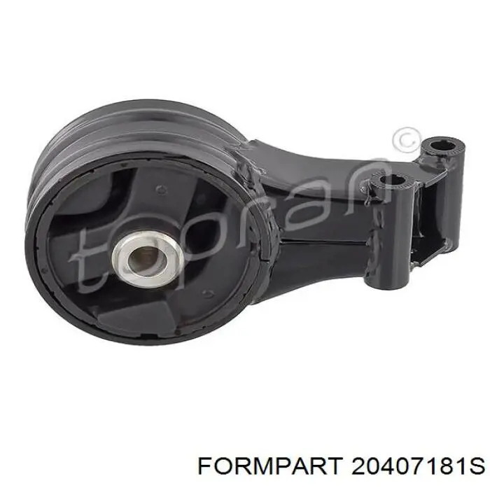 20407181S Formpart/Otoform подушка (опора двигуна, задня)