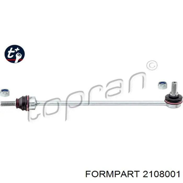 2108001 Formpart/Otoform стійка стабілізатора переднього