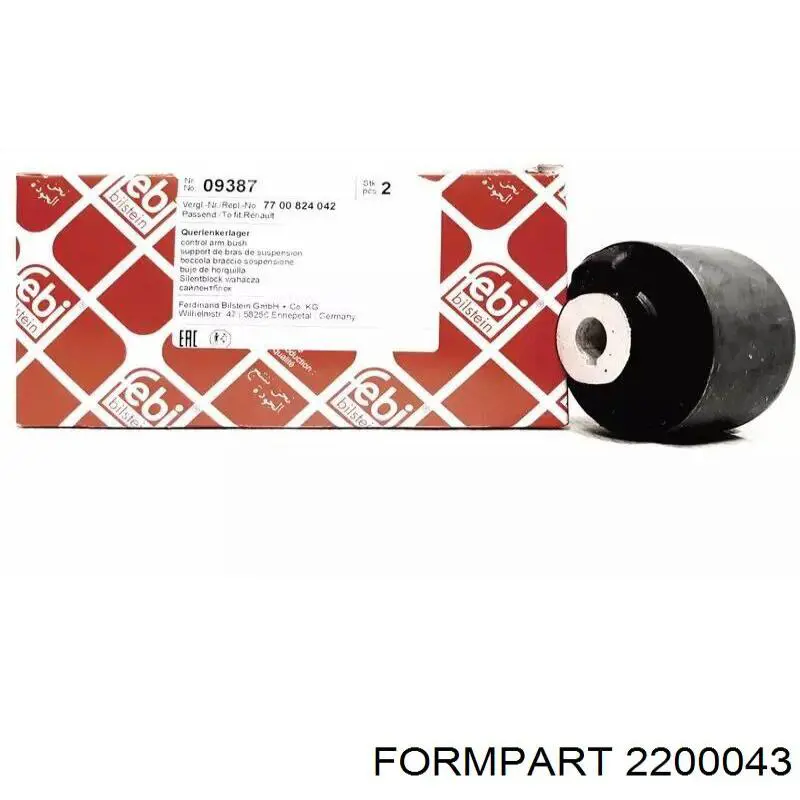 Сайлентблок переднього важеля 2200043 Formpart/Otoform