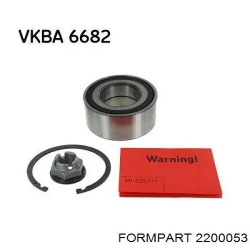  Formpart/Otoform 2200053 ціна, від 3.63 USD