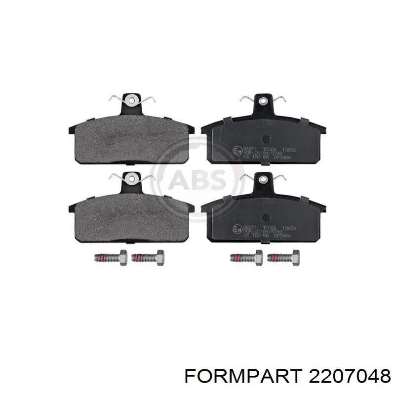 Тяга рульова поперечна Formpart/Otoform 2207048 ціна, від 11.07 USD