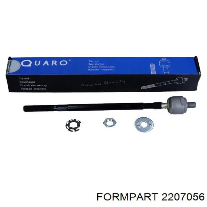 Купити 2207056 Formpart/Otoform Тяга рульова поздовжня