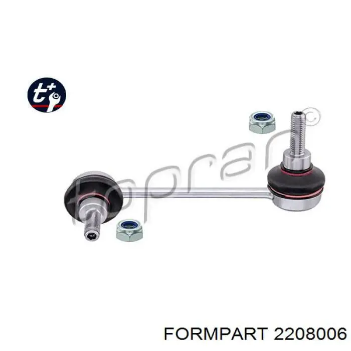 Тяжка стабілізатора, переднього, ліва Formpart/Otoform 2208006 ціна, від 9.58 USD