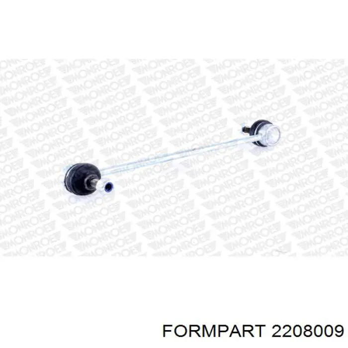 2208009 Formpart/Otoform Тяга переднього стабілізатора