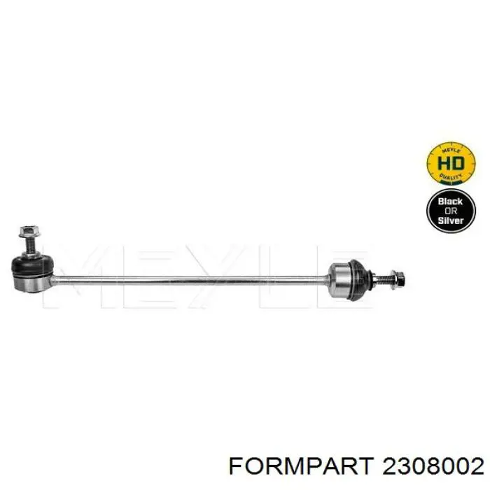 2308002 Formpart/Otoform стійка стабілізатора переднього