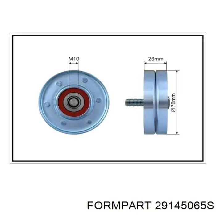 Ролик приводного ременя, паразитний 29145065S Formpart/Otoform