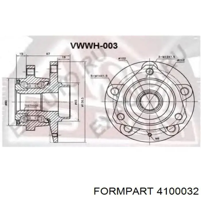 С/блок нижнього важеля Formpart/Otoform 4100032