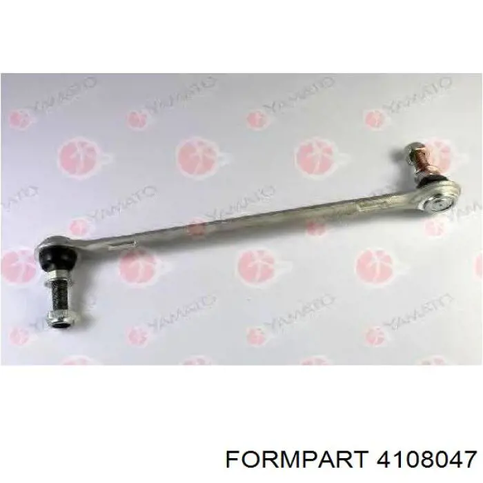 Амортизаційна стійка Formpart/Otoform 4108047 ціна, від 13.00 USD