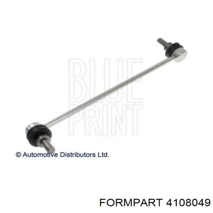 Купити 4108049 Formpart/Otoform Тяжка стабілізатора, переднього, ліва