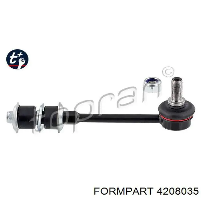 4208035 Formpart/Otoform Тяжка стабілізатора, заднього