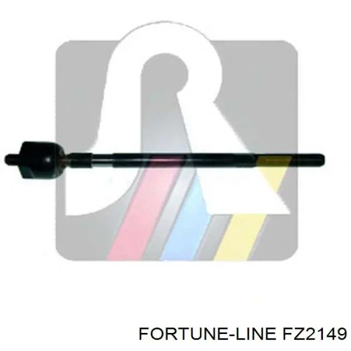 Тяга рульова поперечна Eurorepar 1634883480 ціна, від 9.22 USD