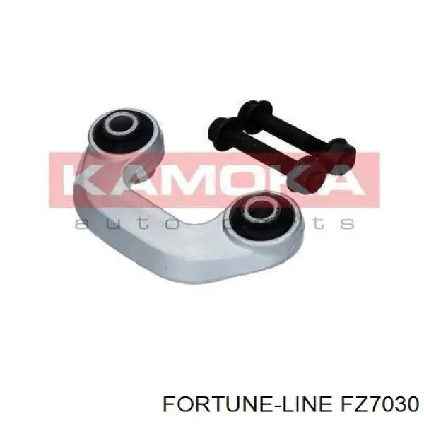 Амортизаційна стійка Fortune Line FZ7030 ціна, від 11.40 USD