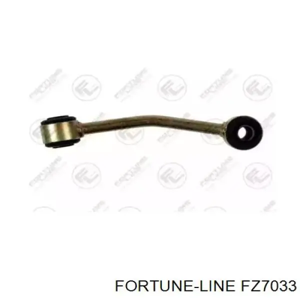 Амортизаційна стійка Fortune Line FZ7033 ціна, від 7.38 USD