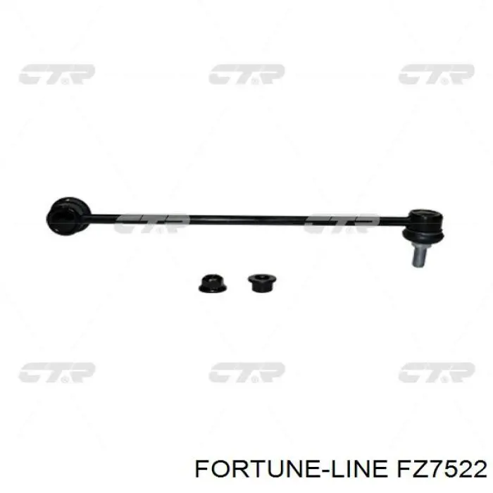 FZ7522 Fortune Line Тяга переднього стабілізатора