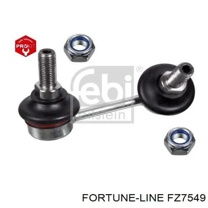Купити FZ7549 Fortune Line Яйця стабілізатора заднього