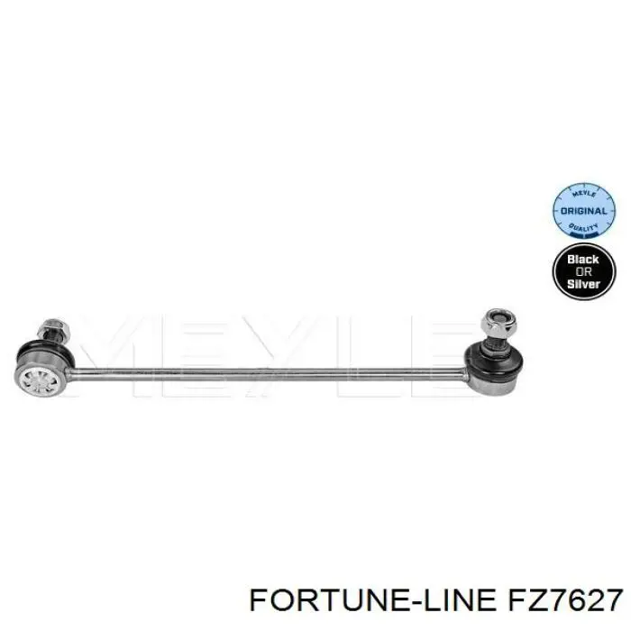 FZ7627 Fortune Line Яйця стабілізатора переднього