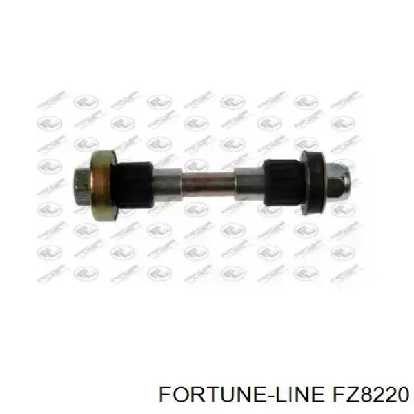 Купити FZ8220 Fortune Line Ремкомплект маятникового важеля
