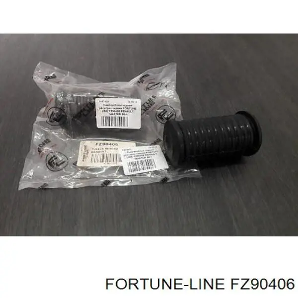FZ90406 Fortune Line сайлентблок ресори, задній