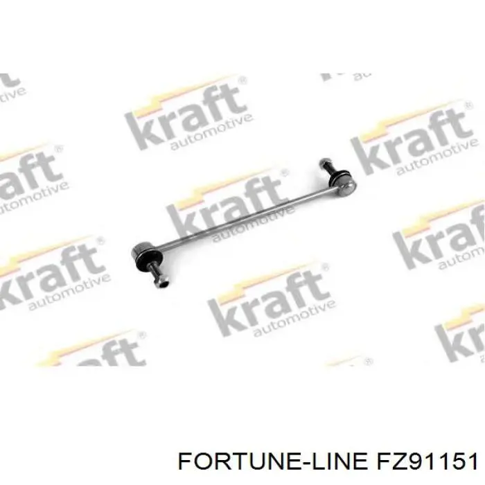 Купити FZ91151 Fortune Line Втулка стійки переднього стабілізатора