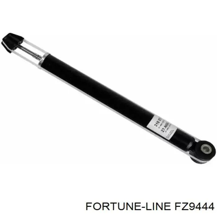 Сайлентблок переднього важеля FZ9444 Fortune Line