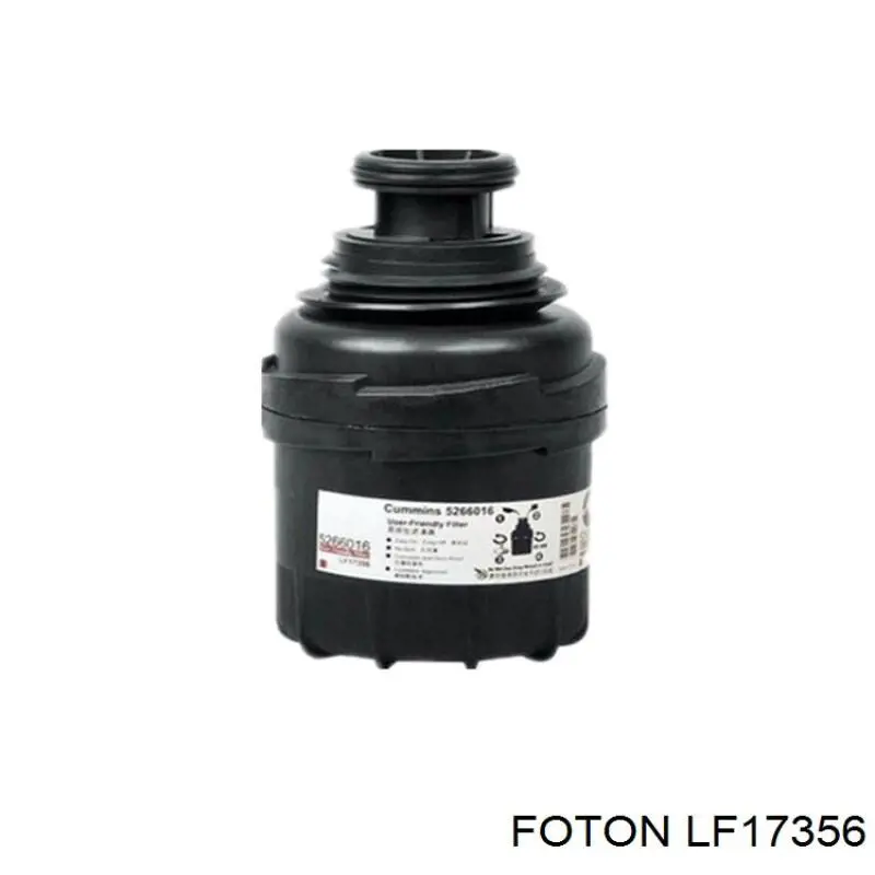 Масляний фільтр двигуна Cummins LF17356 ціна, від 14.72 USD
