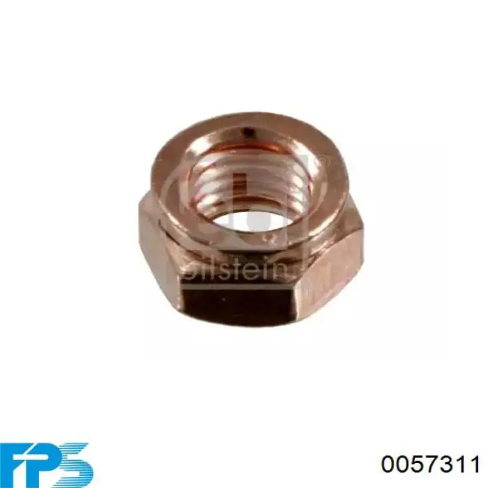 Ліве переднє крило FPS FP0057311 ціна, від 47.74 USD