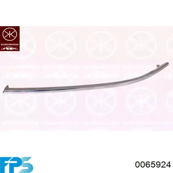 Купити 51118184498 BMW Накладка бампера переднього, права