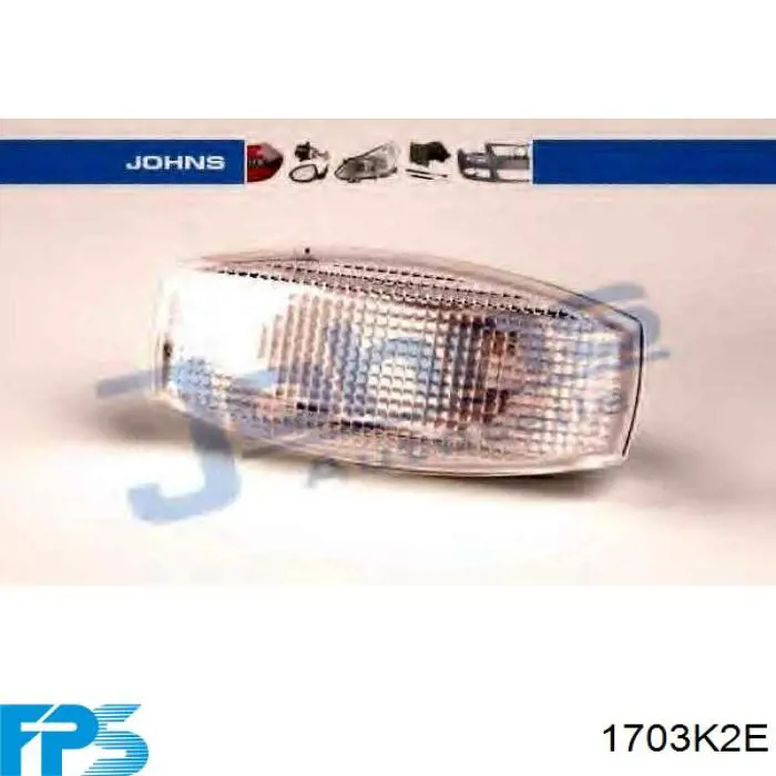 Купити 96540362 Opel Вказівник повороту правий