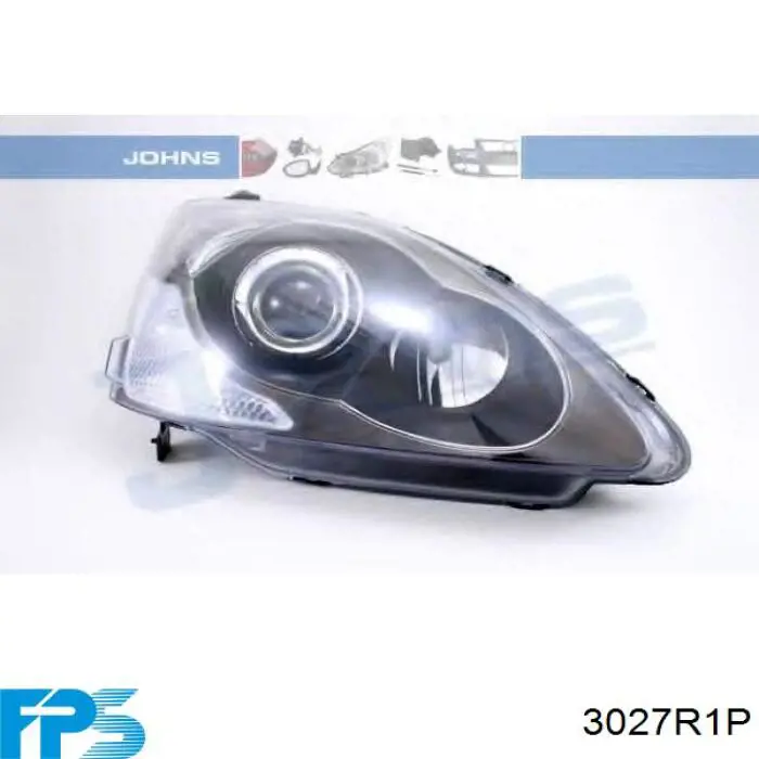 33150TR0G01 Honda Фара дальнього світла в зборі