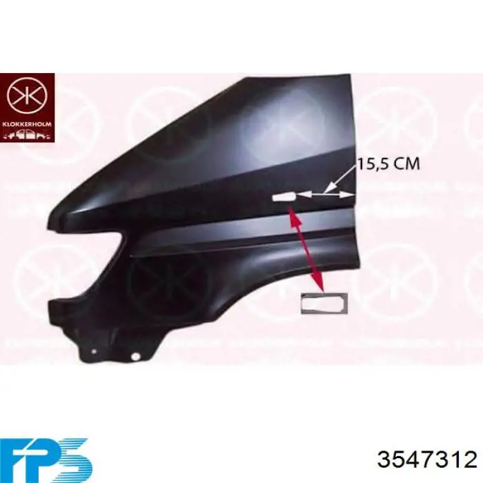 Крила PBZ10041AR Signeda
