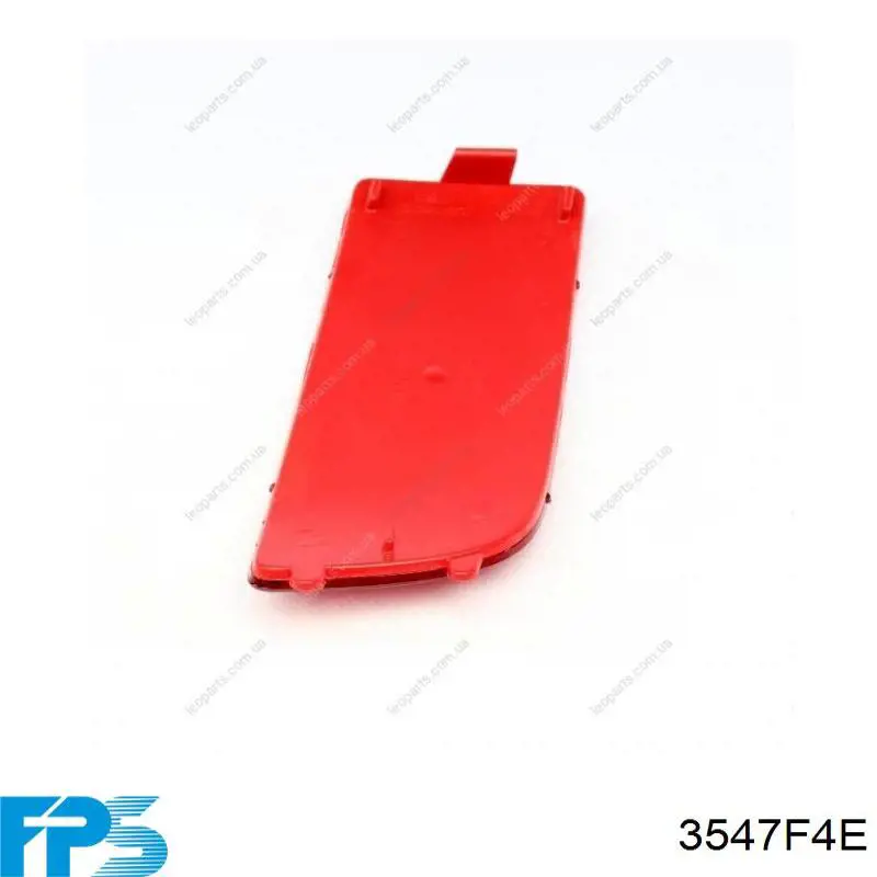 Правий відбивач бампера BSG 60810013 ціна, від 5.44 USD