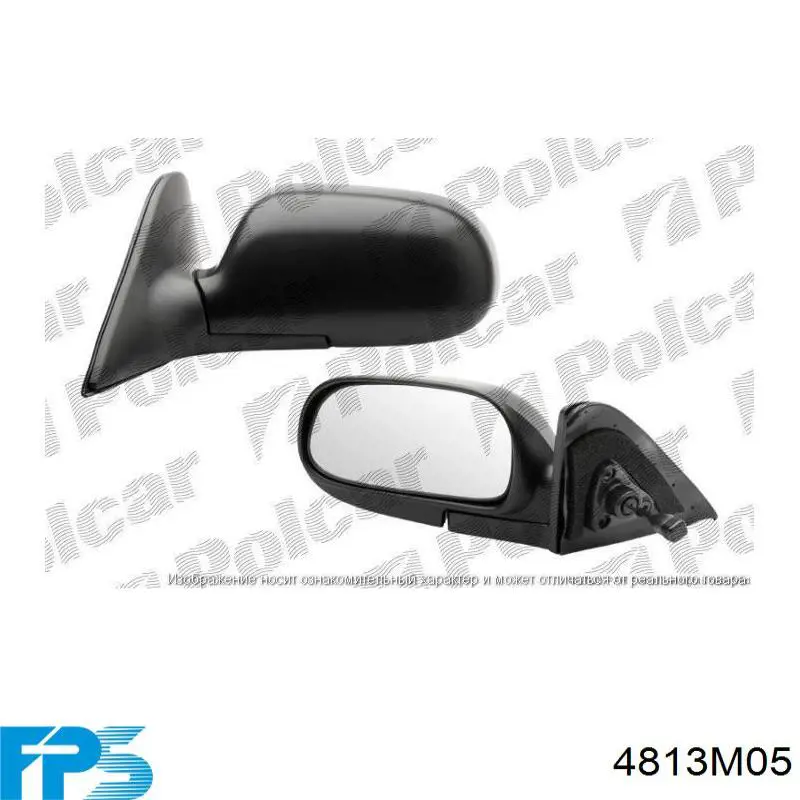 FPS 4813M05 ціна, від 62.31 USD