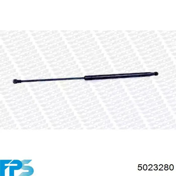 Купити KH5023280 Starline Капот