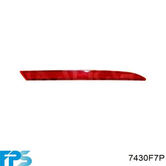 Стоп задній FPS FP7430F7T ціна, від 30.05 USD