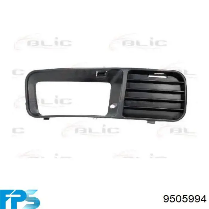 Заглушка/ решітка протитуманних фар бампера переднього, права Volkswagen Caddy 2 (9K9) (Фольцваген Кадді)
