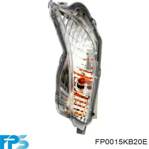 FP0015KB20E FPS Повторювач повороту в крило