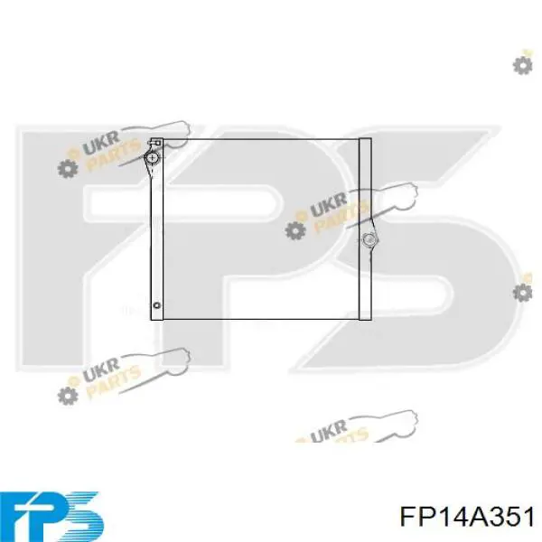 Радіатор охолодження двигуна FP14A351 FPS