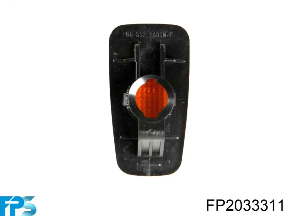 Ліве переднє крило FPS FP2036311 ціна, від 51.21 USD