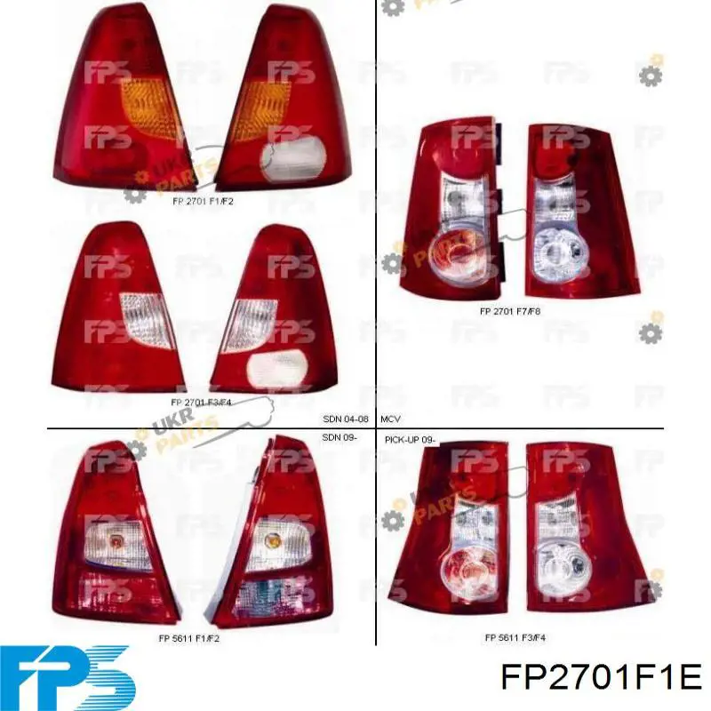 Купити FP2701F1E Depo/Loro/Abakus Лівий стоп