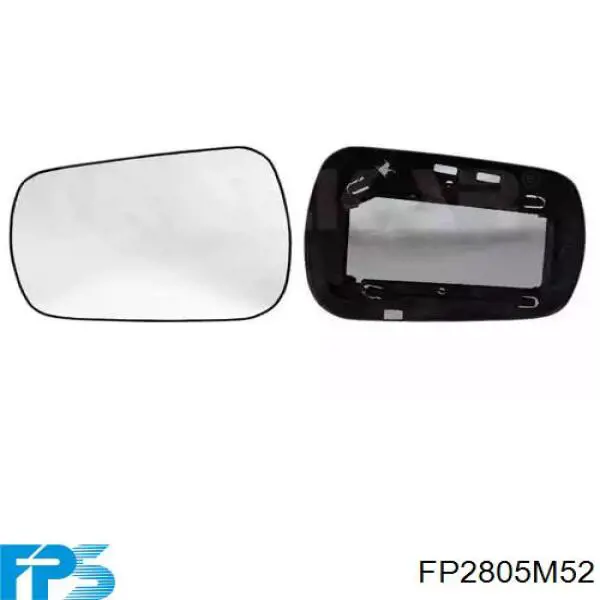 Скло дзеркала заднього виду, правого FPS FP2805M52 ціна, від 4.26 USD