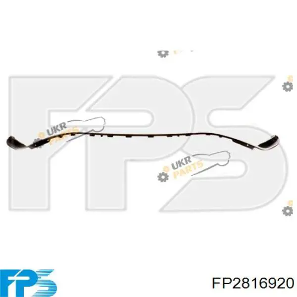 1767540 Ford Повітропровід (дефлектор) радіатора, нижній