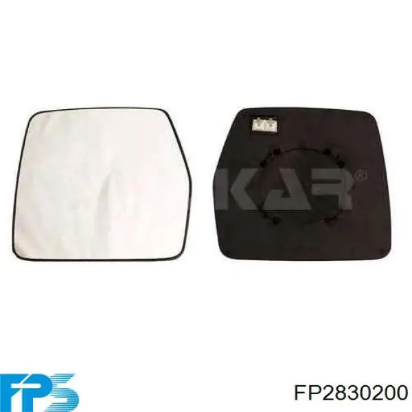 Рамка радіатора нижня FPS FP2830200 ціна, від 111.71 USD