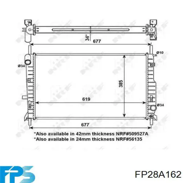 Радіатор охолодження двигуна FP28A162 FPS